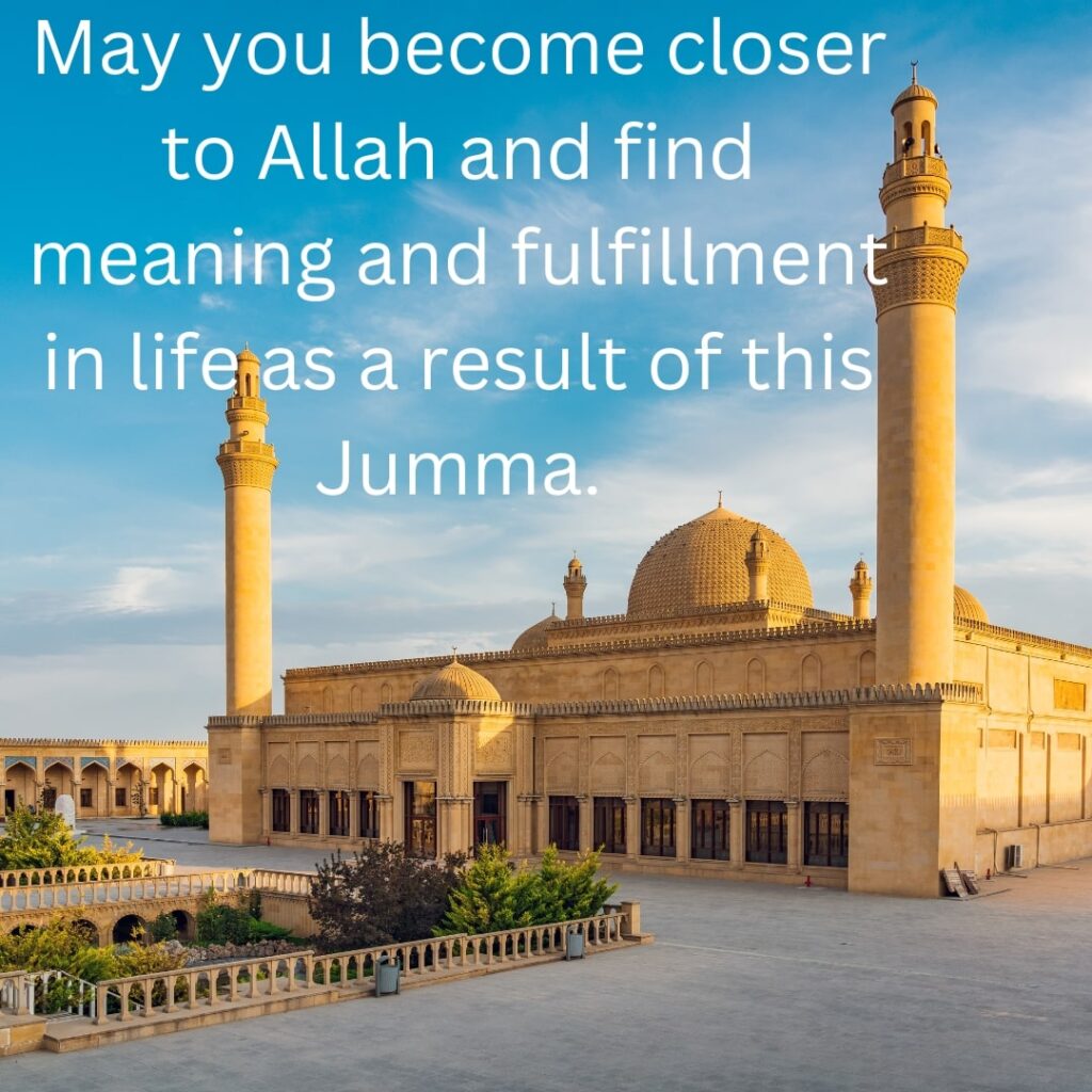 Jumma Mubarak Wishes