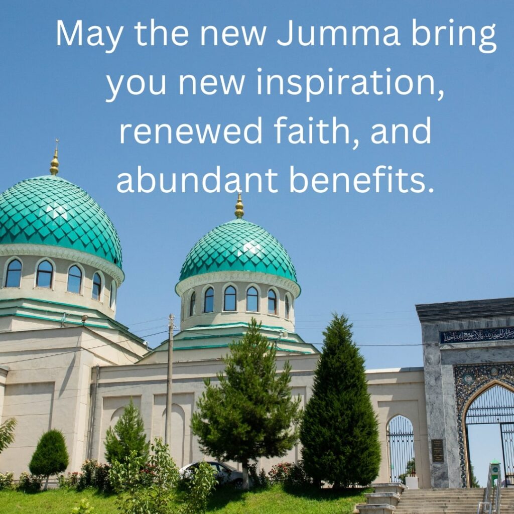 Deep Jumma Mubarak Quotes